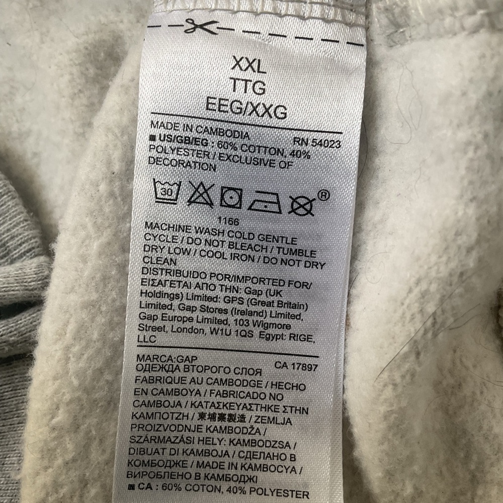 🐝GAP Heather Gray XXL Hoodie - Picture 3 of 4